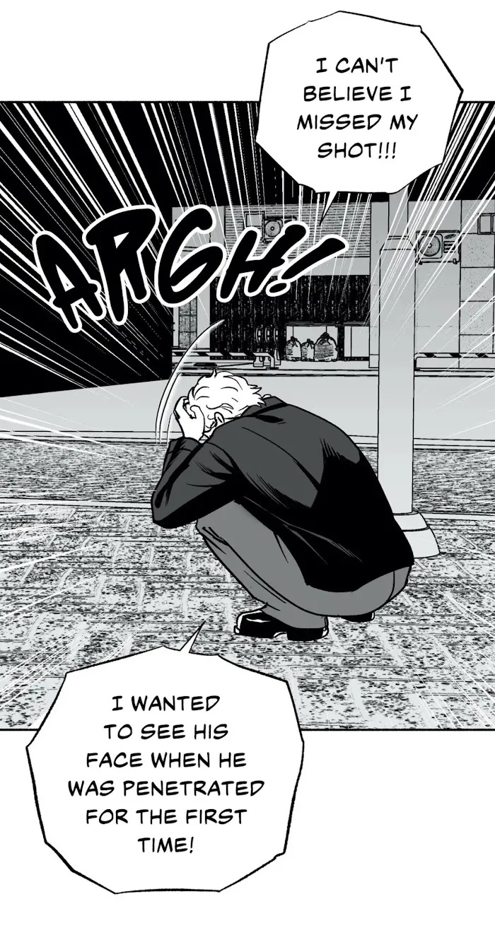 The Man At Night - Chapter 20 Page 67