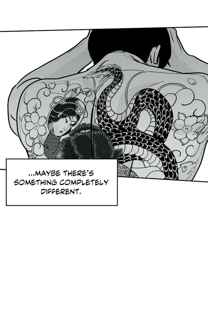 The Man At Night - Chapter 20 Page 73