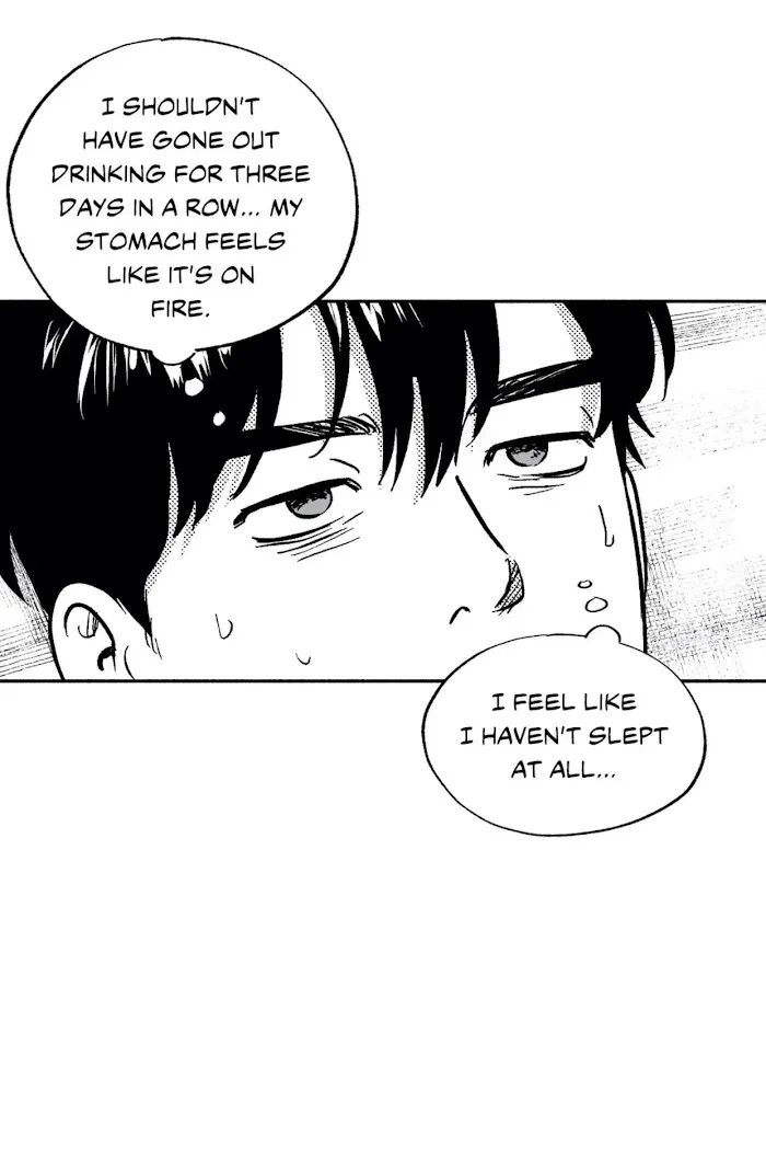 The Man At Night - Chapter 21 Page 8