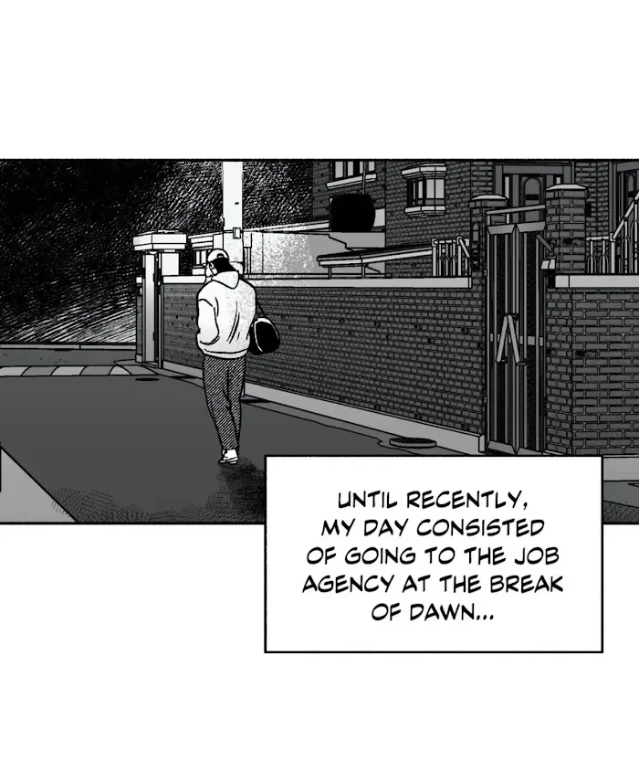 The Man At Night - Chapter 21 Page 12