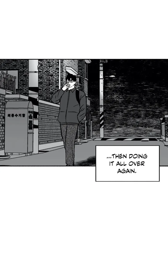 The Man At Night - Chapter 21 Page 16