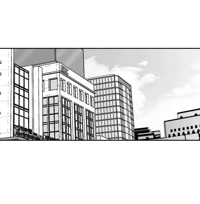 The Man At Night - Chapter 21 Page 19