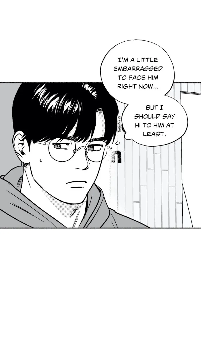 The Man At Night - Chapter 21 Page 24