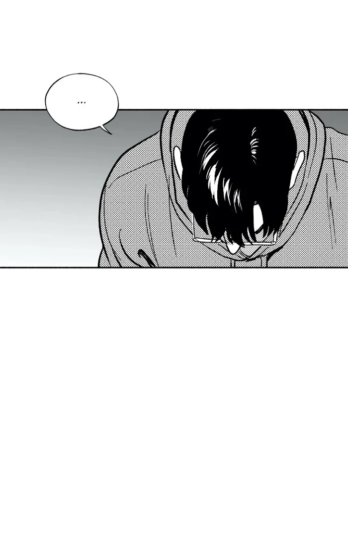 The Man At Night - Chapter 22 Page 10