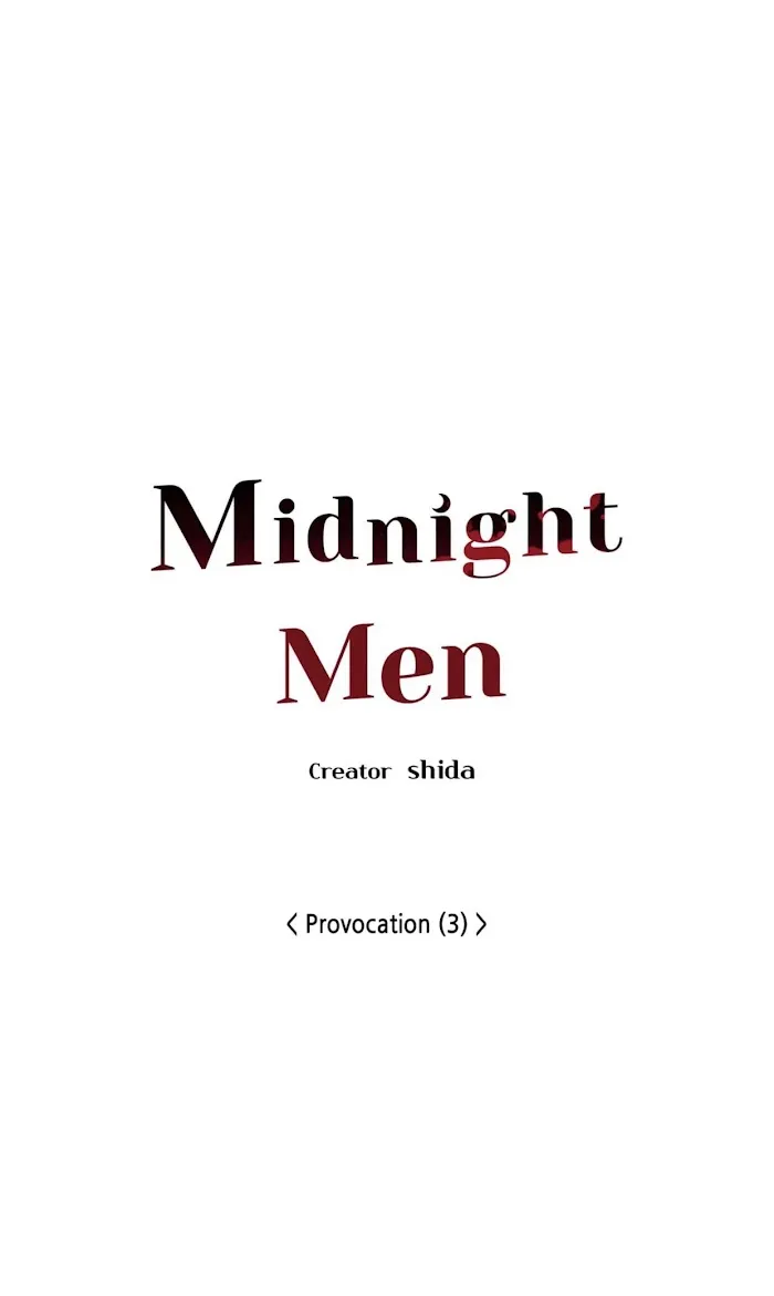 The Man At Night - Chapter 23 Page 20