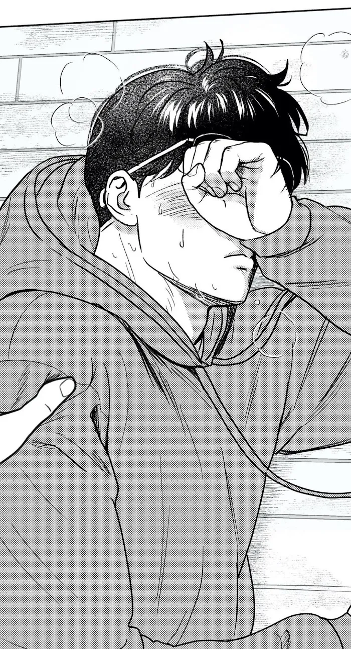 The Man At Night - Chapter 23 Page 63