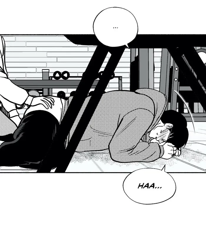 The Man At Night - Chapter 24 Page 5