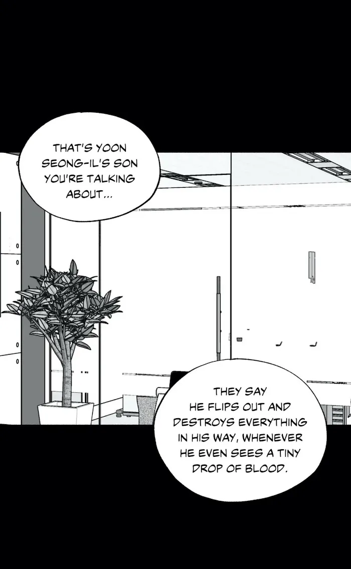 The Man At Night - Chapter 24 Page 21