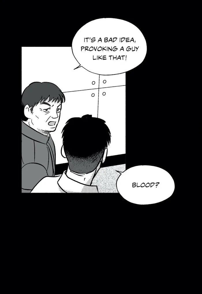 The Man At Night - Chapter 24 Page 22