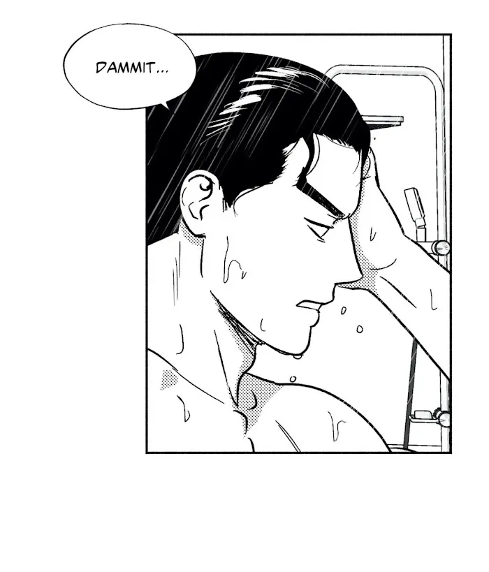 The Man At Night - Chapter 24 Page 45