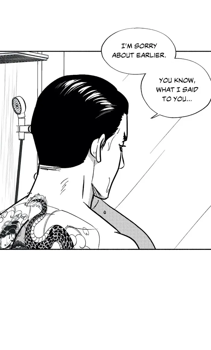 The Man At Night - Chapter 24 Page 48