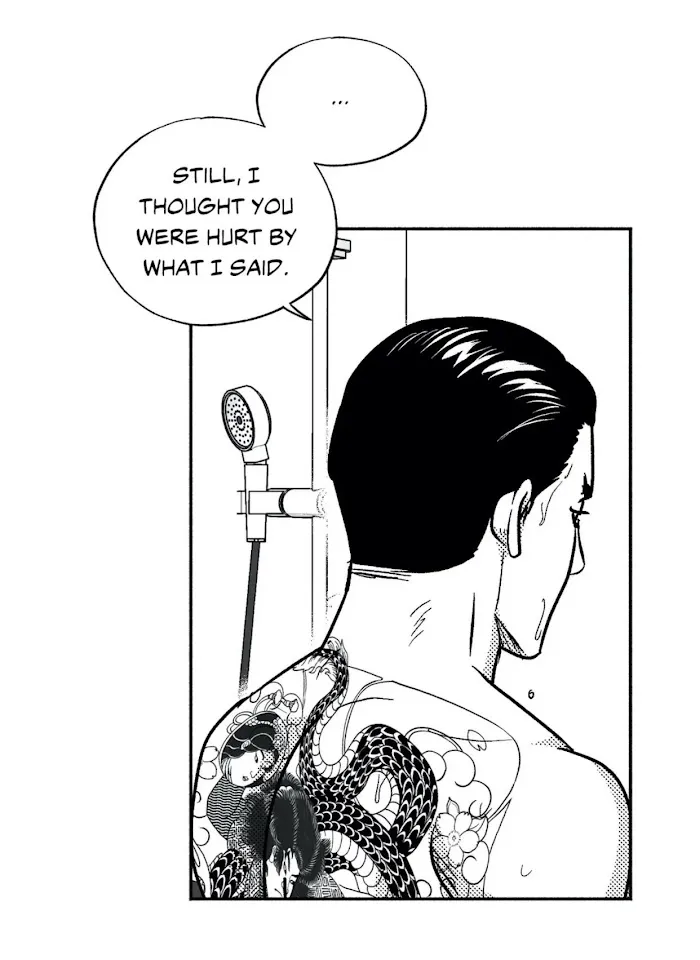 The Man At Night - Chapter 24 Page 52
