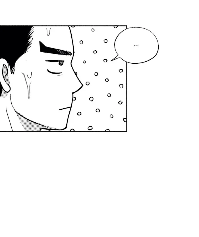 The Man At Night - Chapter 24 Page 54