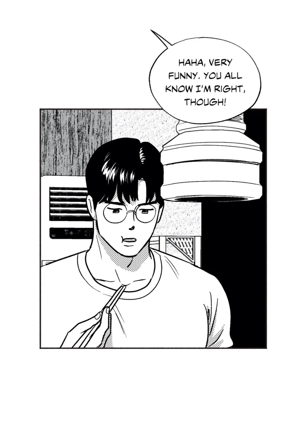 The Man At Night - Chapter 25 Page 5