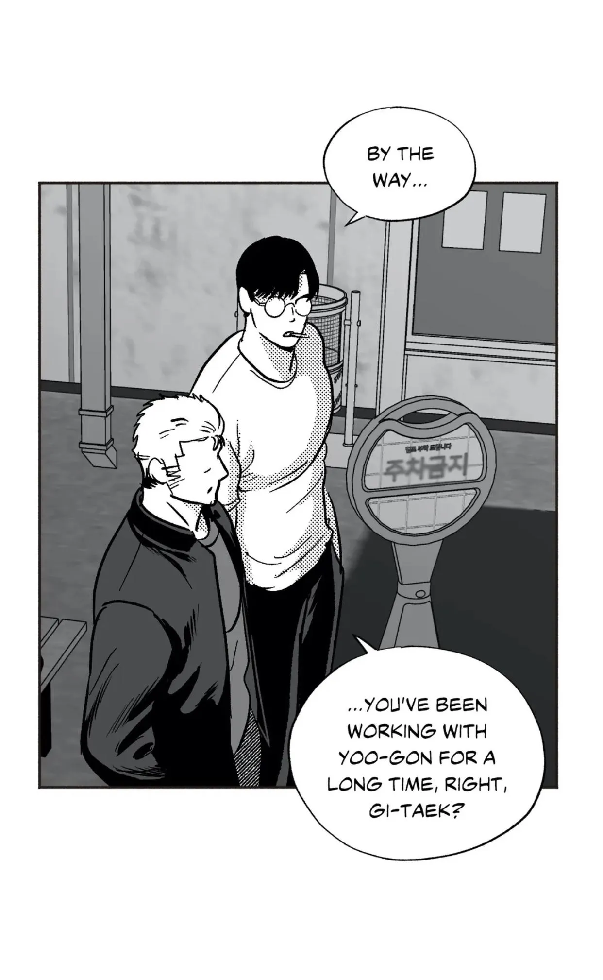The Man At Night - Chapter 25 Page 37