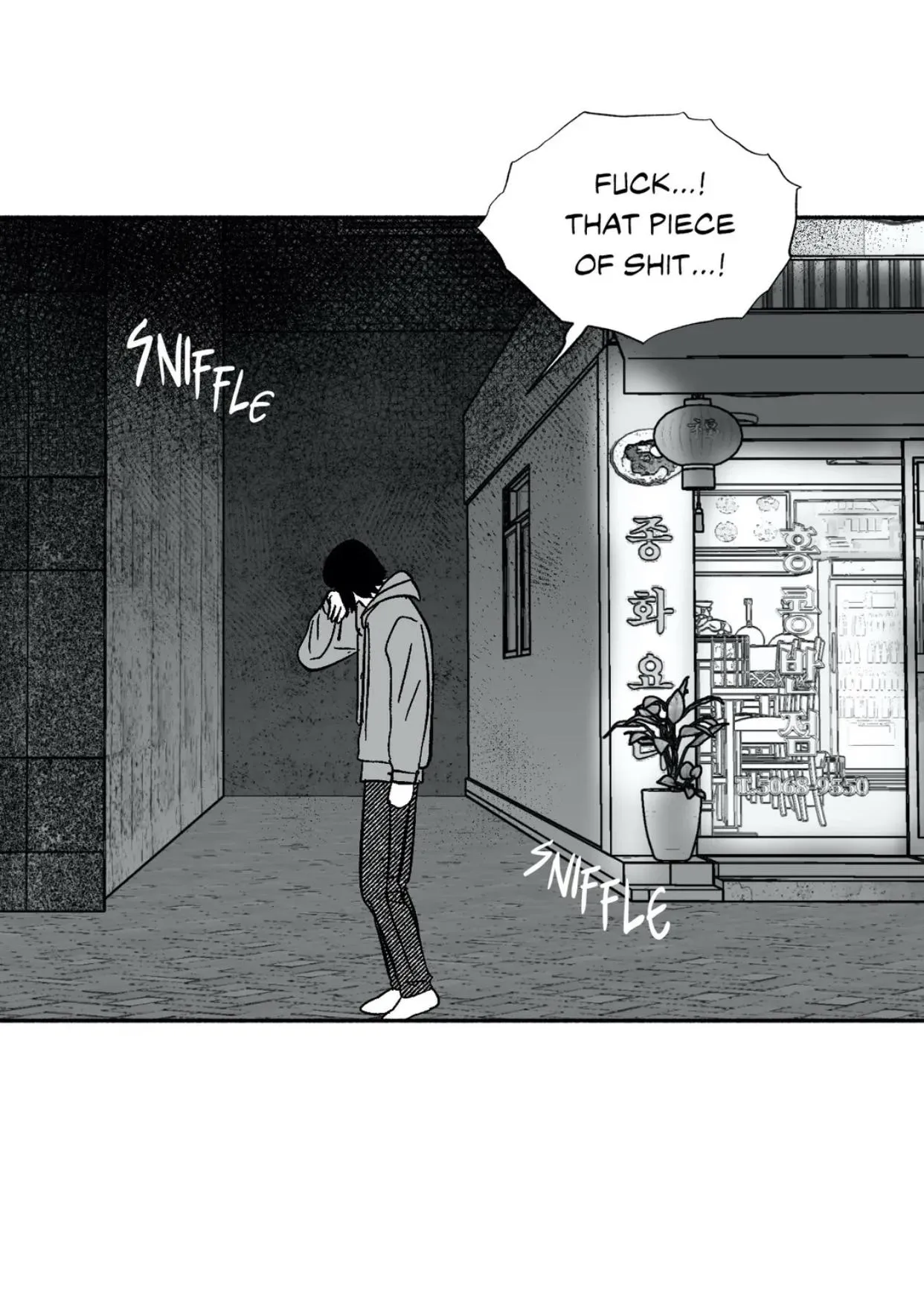 The Man At Night - Chapter 26 Page 33