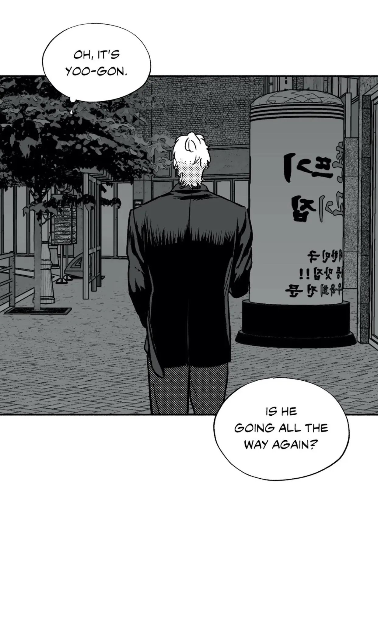The Man At Night - Chapter 26 Page 60