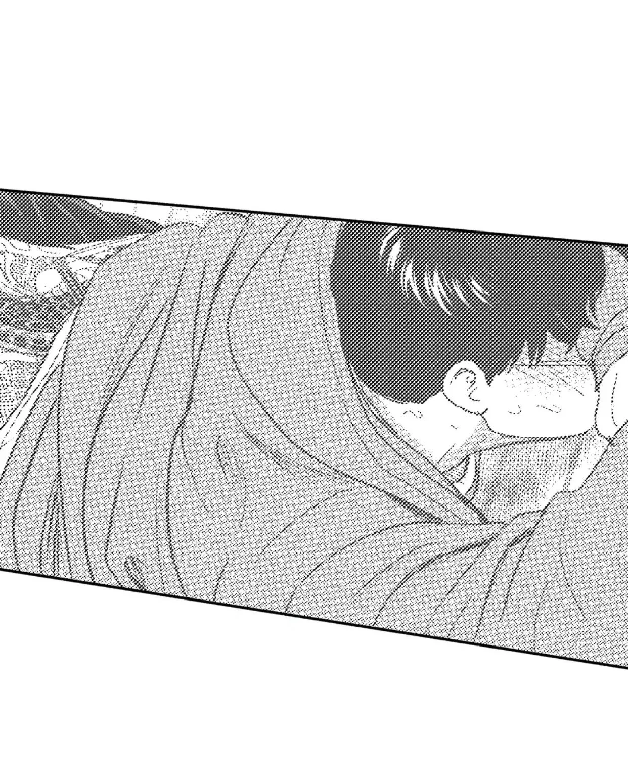 The Man At Night - Chapter 26 Page 62