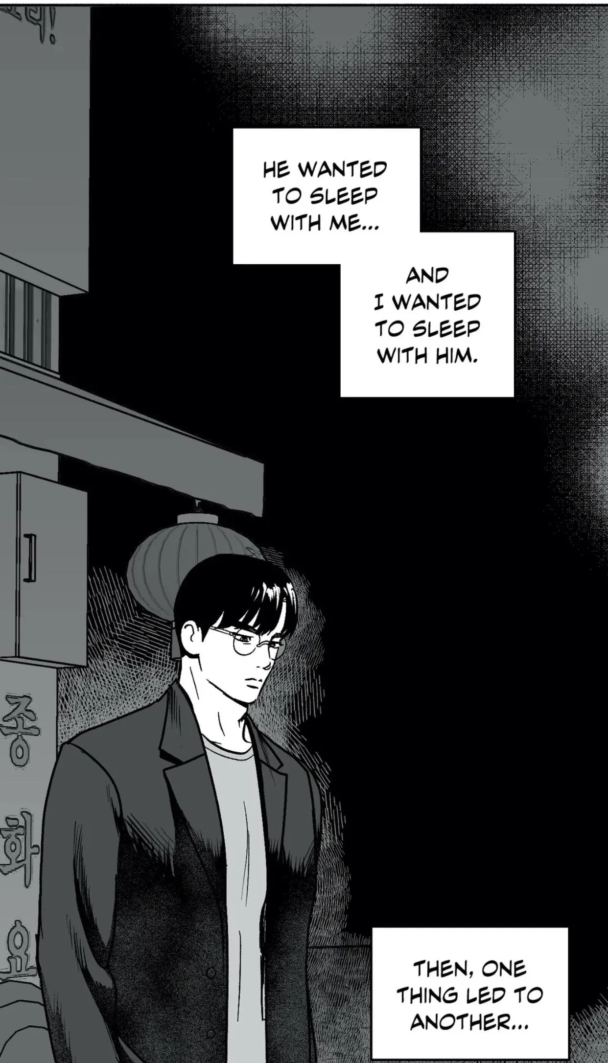 The Man At Night - Chapter 26 Page 67