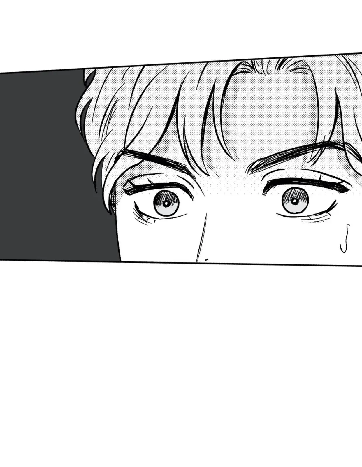 The Man At Night - Chapter 27 Page 3