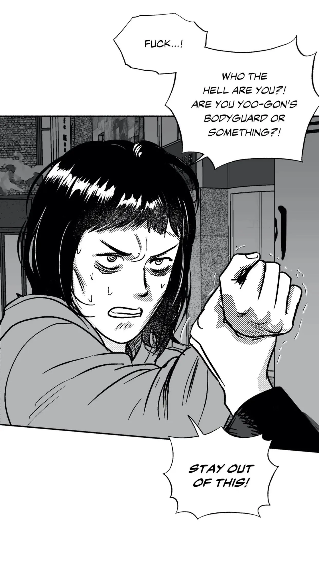 The Man At Night - Chapter 27 Page 8