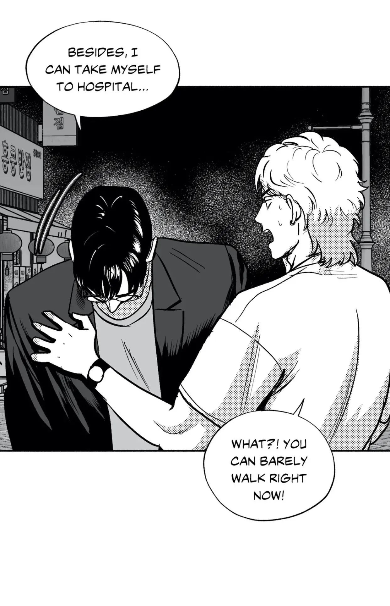 The Man At Night - Chapter 27 Page 62