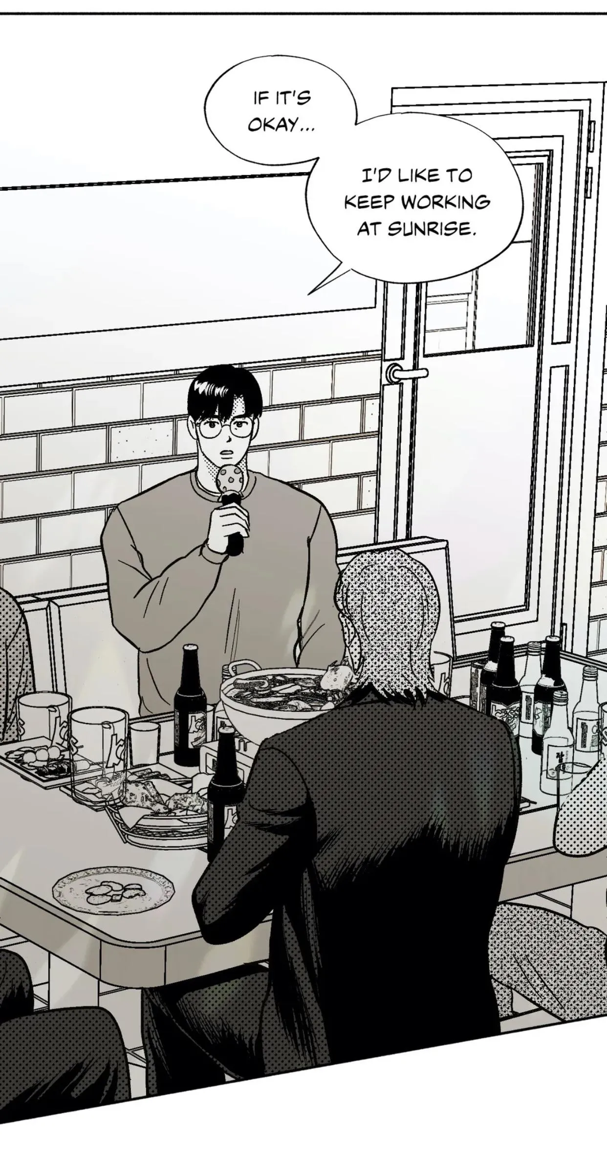 The Man At Night - Chapter 29 Page 68
