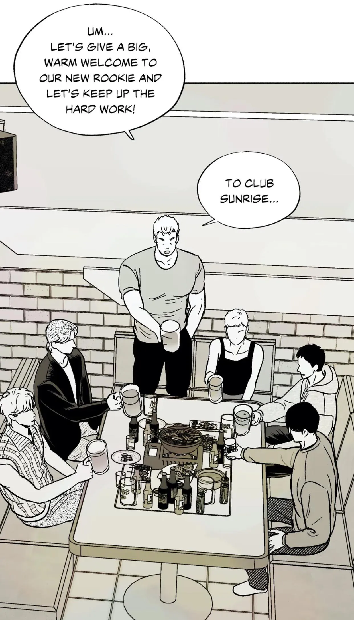 The Man At Night - Chapter 30 Page 8