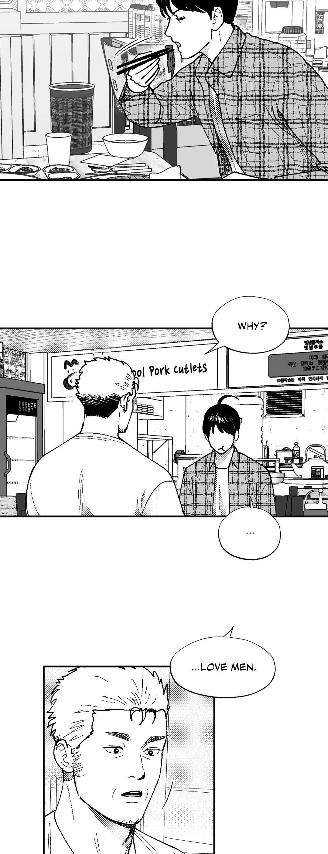 The Man At Night - Chapter 38 Page 24