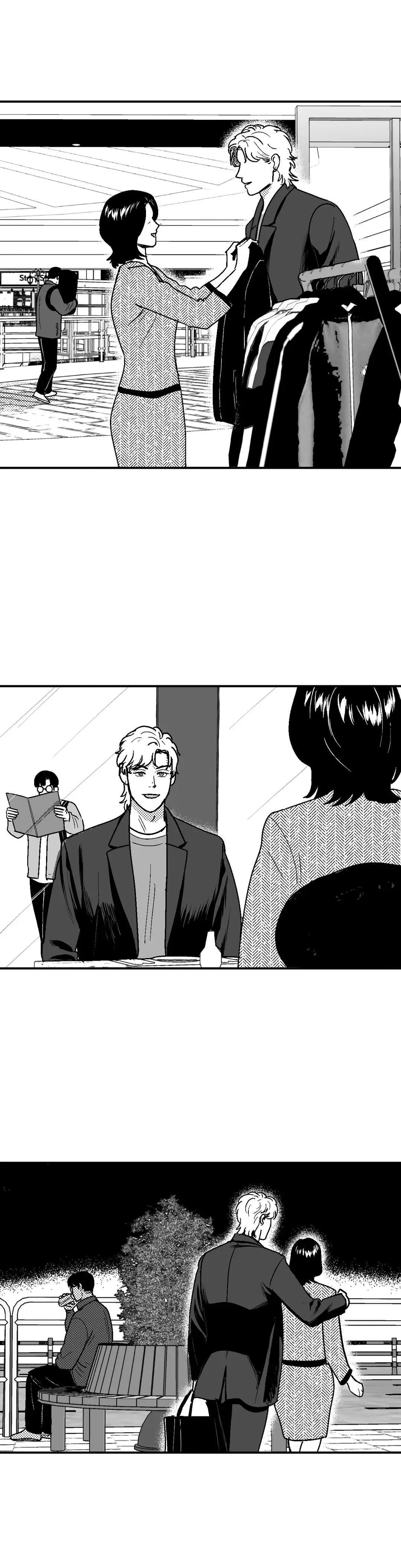 The Man At Night - Chapter 39 Page 13