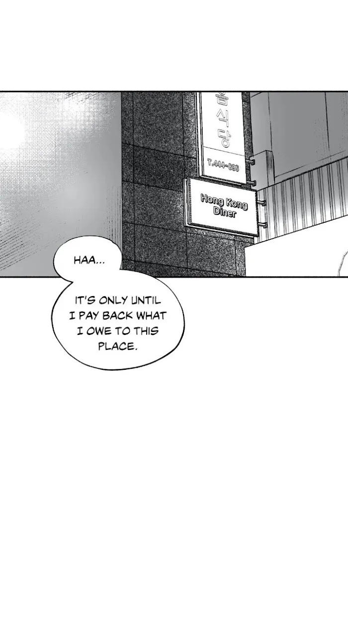 The Man At Night - Chapter 4 Page 5