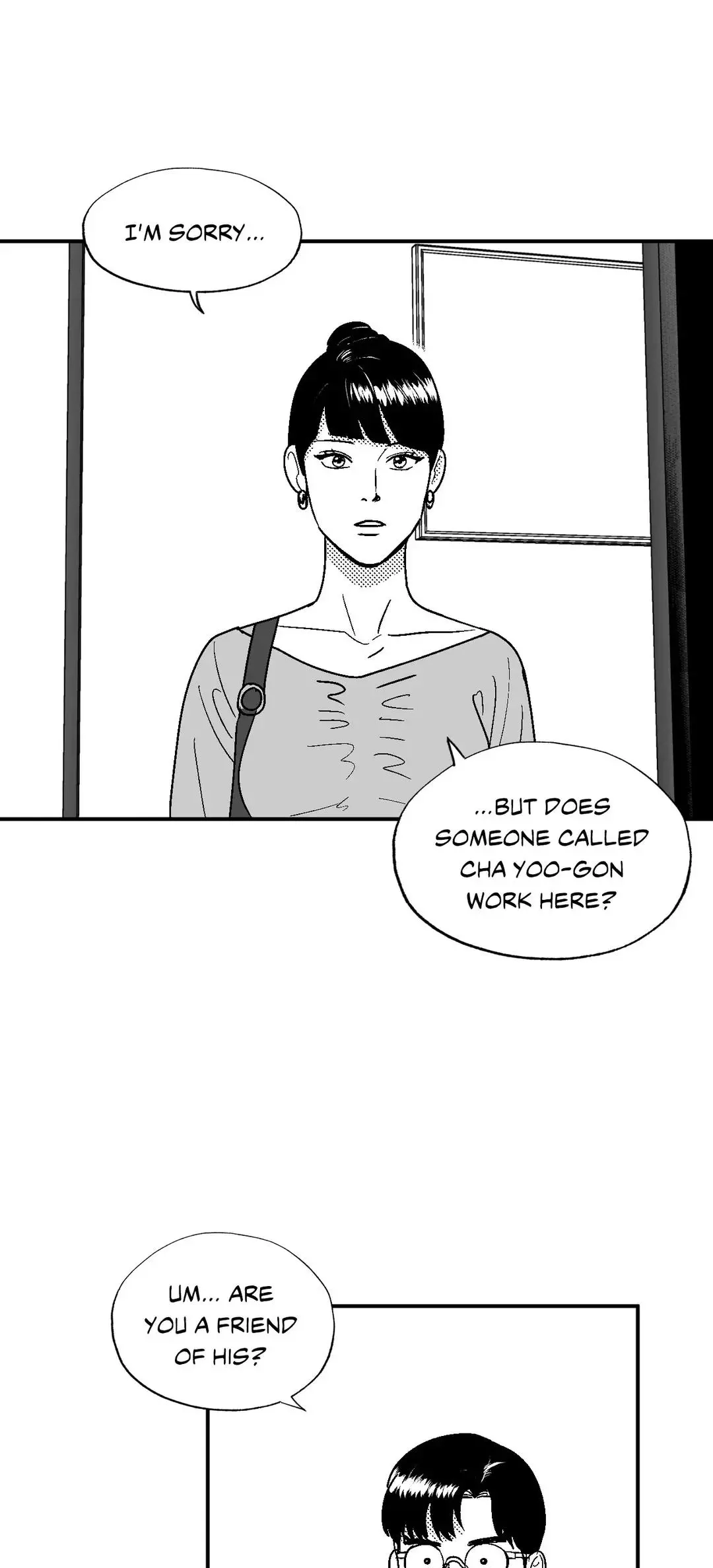 The Man At Night - Chapter 43 Page 33