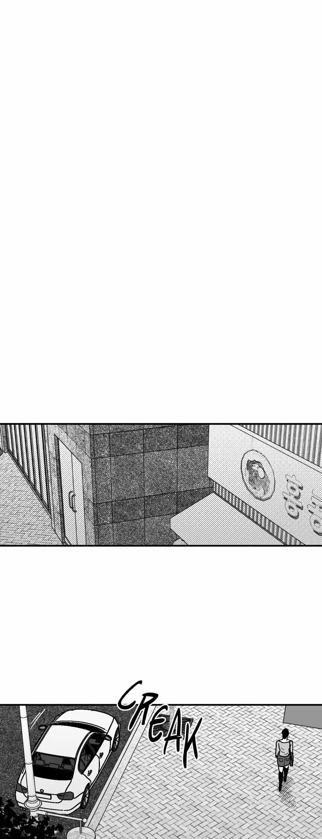 The Man At Night - Chapter 44 Page 10