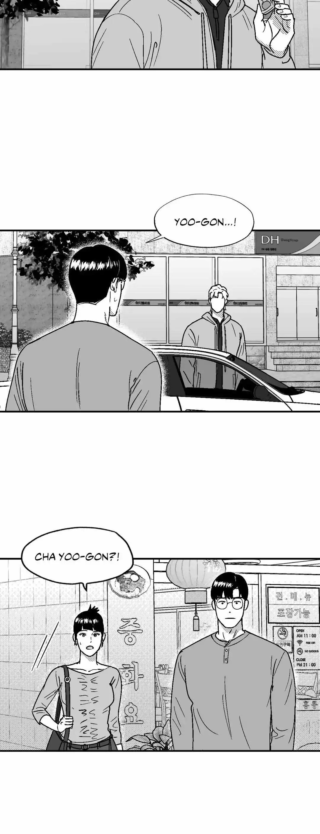 The Man At Night - Chapter 44 Page 12