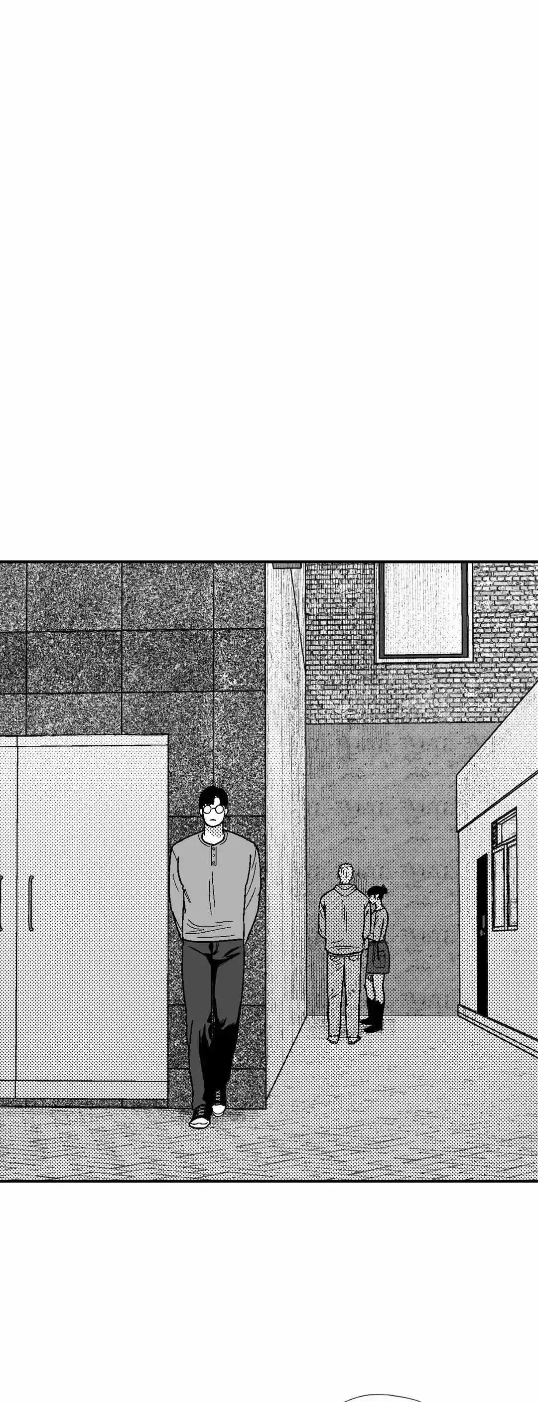 The Man At Night - Chapter 44 Page 14