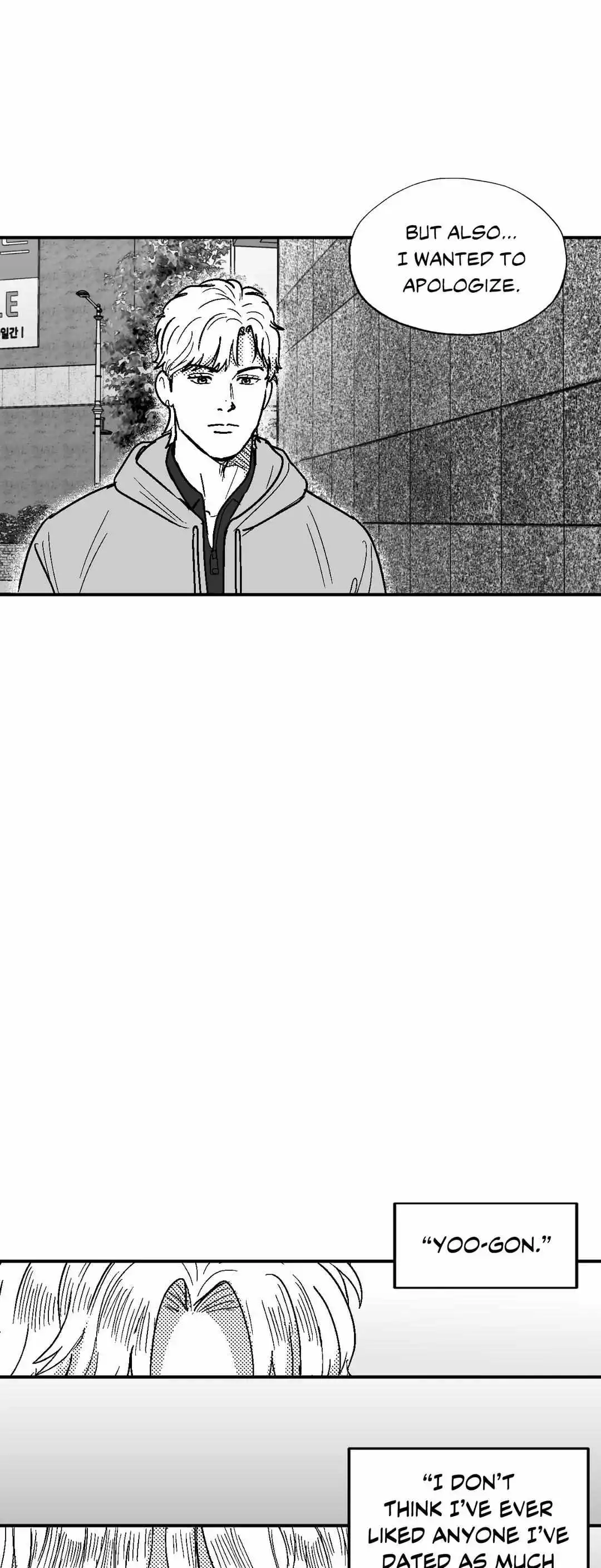 The Man At Night - Chapter 44 Page 16