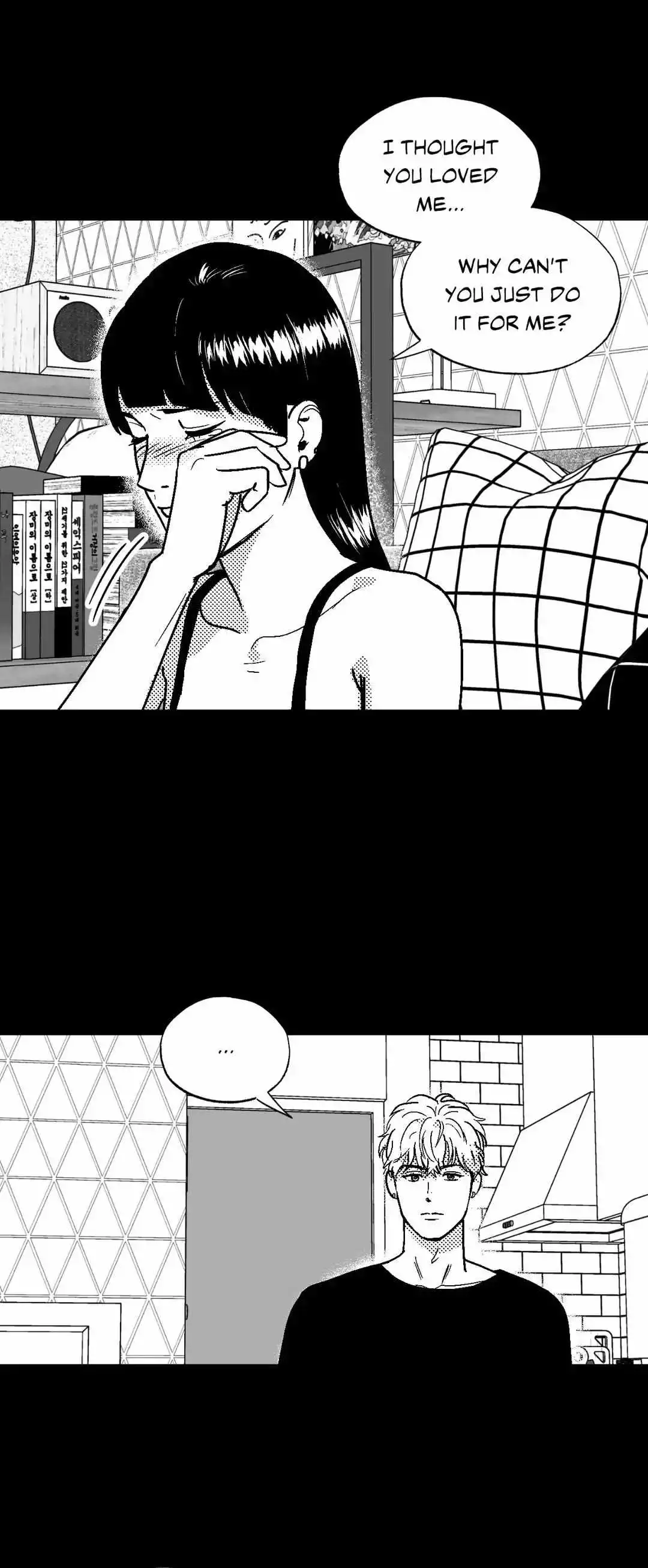 The Man At Night - Chapter 44 Page 19