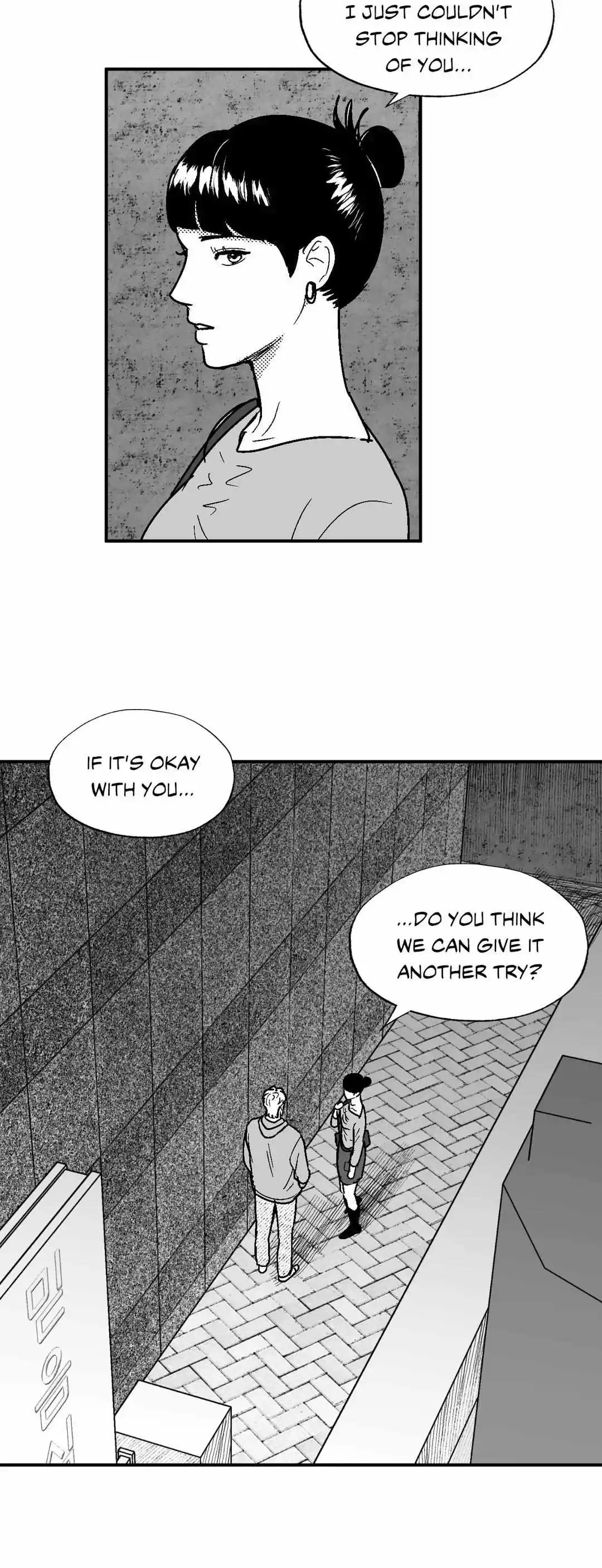 The Man At Night - Chapter 44 Page 24