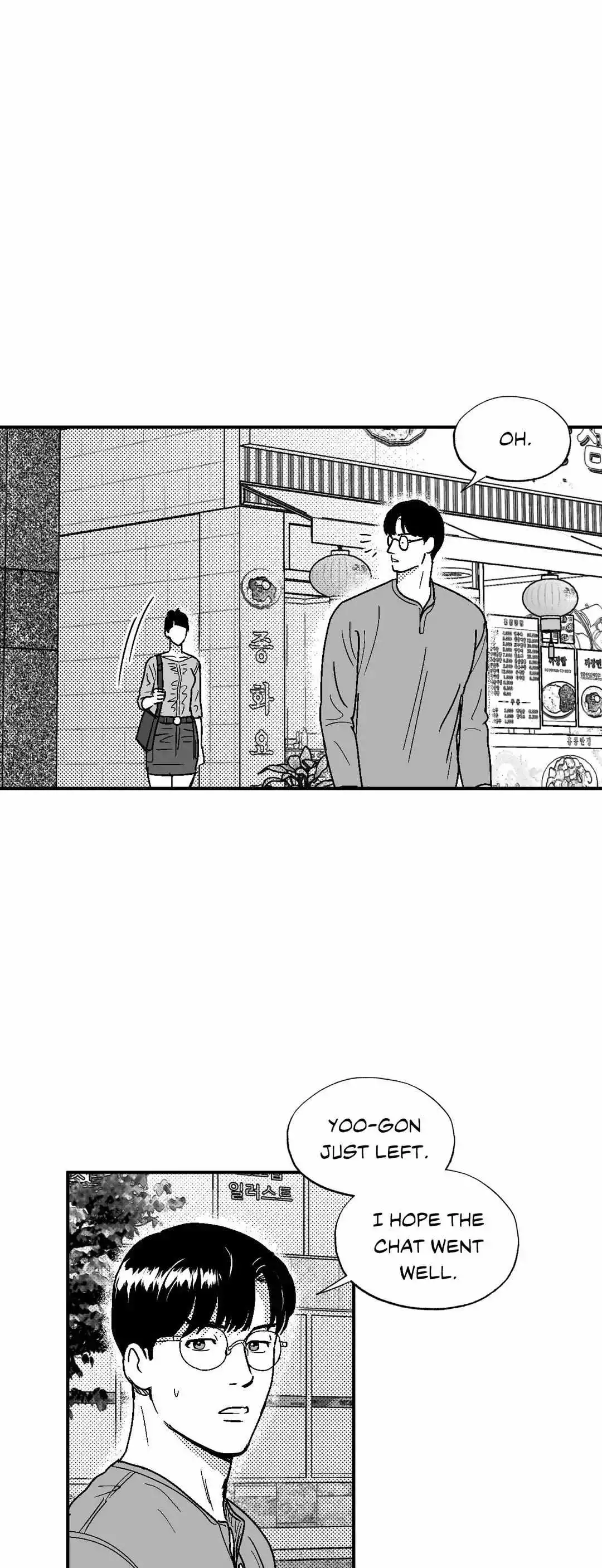 The Man At Night - Chapter 44 Page 34