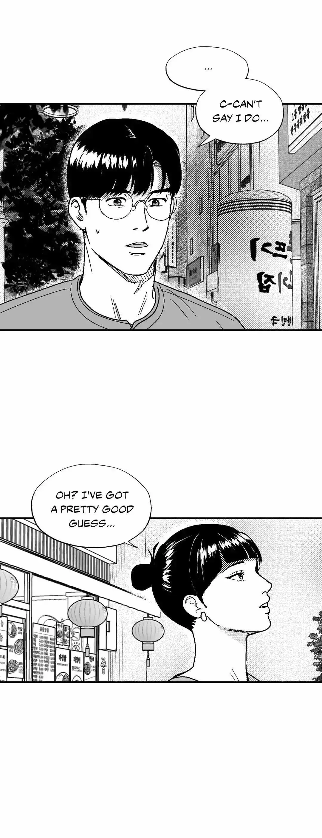 The Man At Night - Chapter 44 Page 36