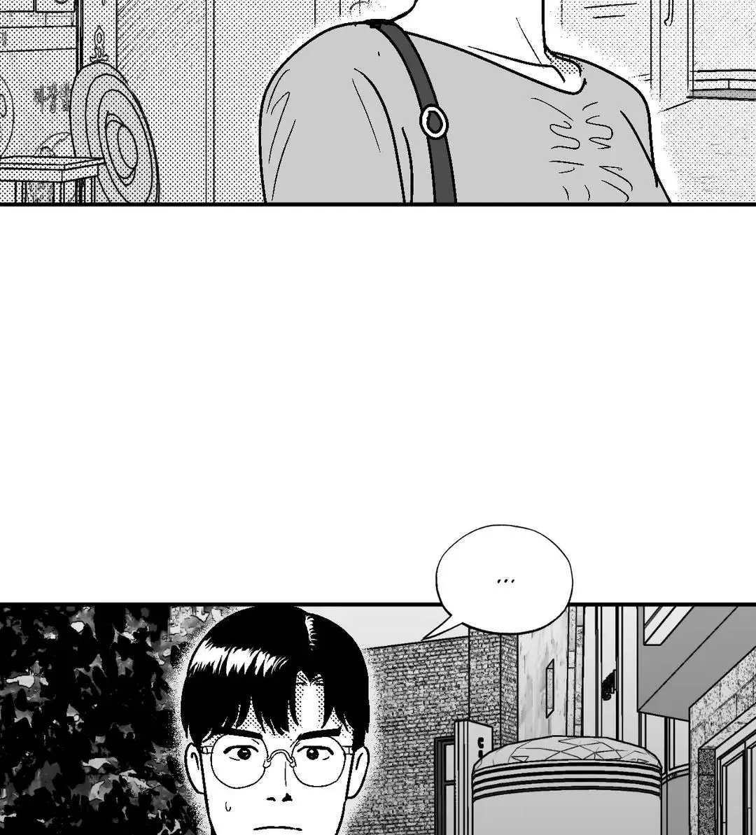 The Man At Night - Chapter 44 Page 38