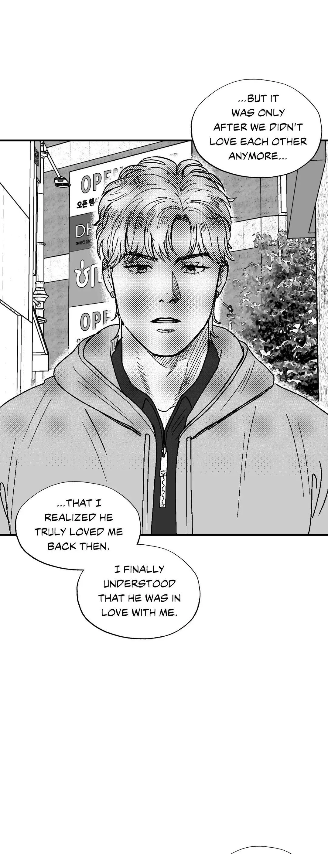 The Man At Night - Chapter 45 Page 6
