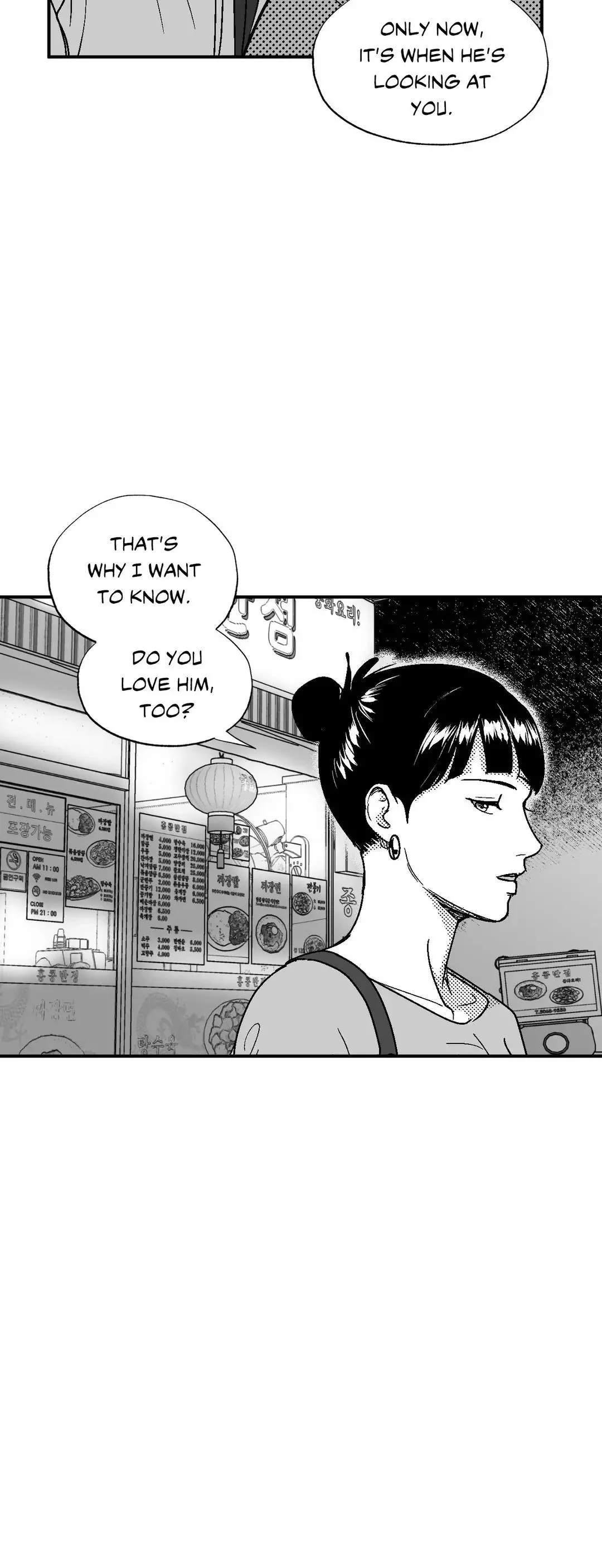 The Man At Night - Chapter 45 Page 8