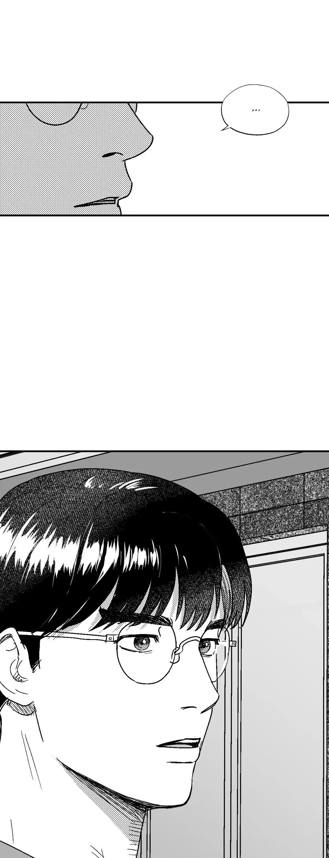 The Man At Night - Chapter 45 Page 9