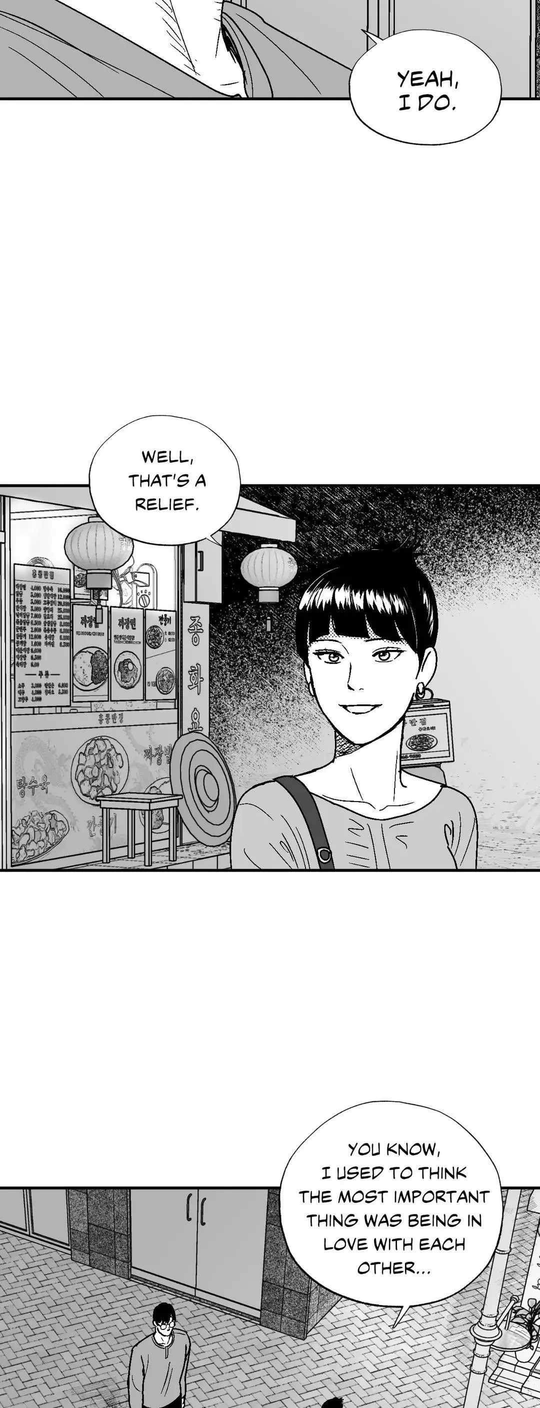 The Man At Night - Chapter 45 Page 10