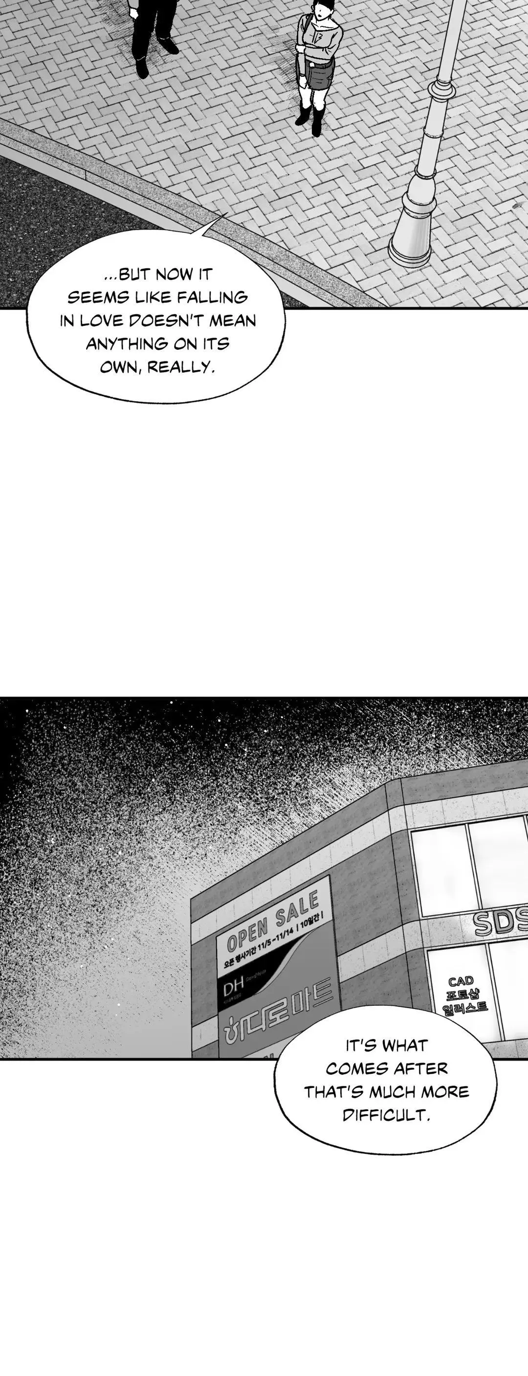 The Man At Night - Chapter 45 Page 11