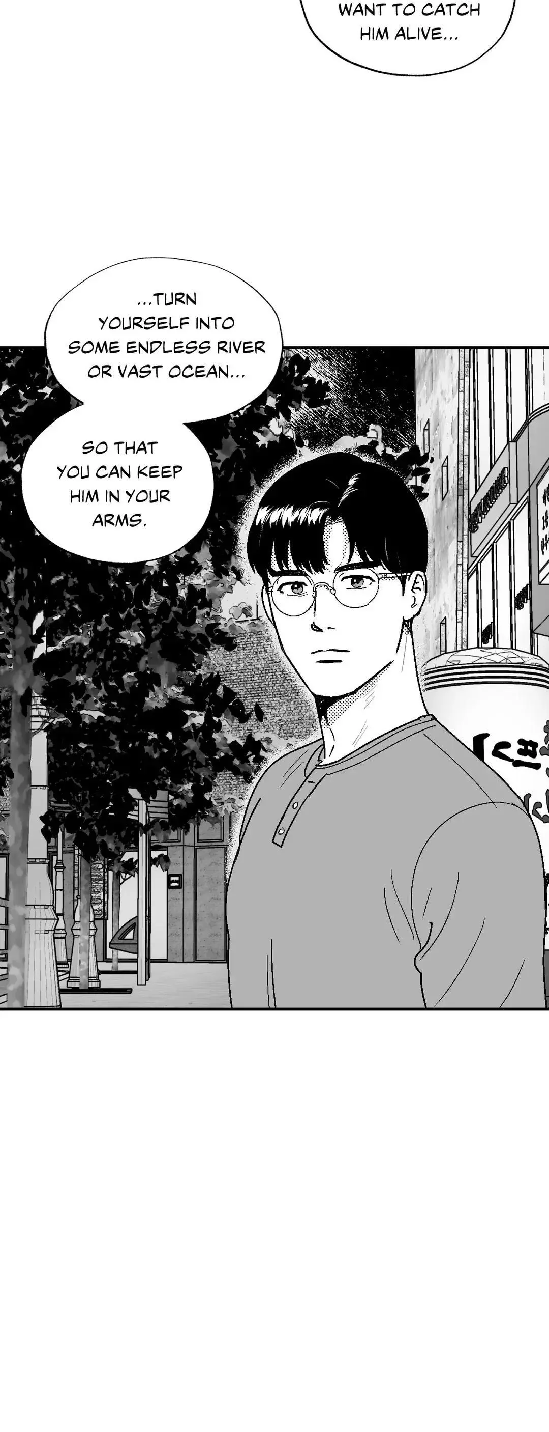 The Man At Night - Chapter 45 Page 14