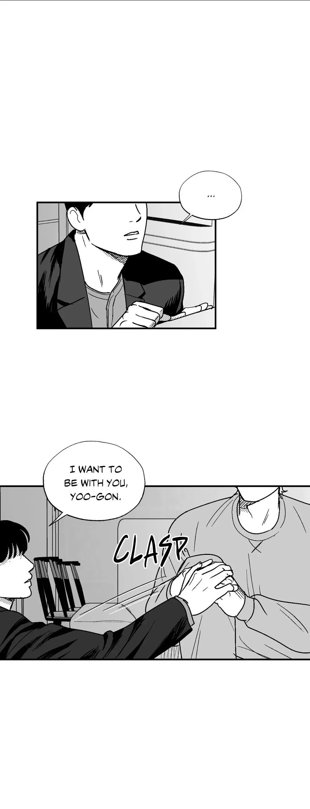 The Man At Night - Chapter 46 Page 8