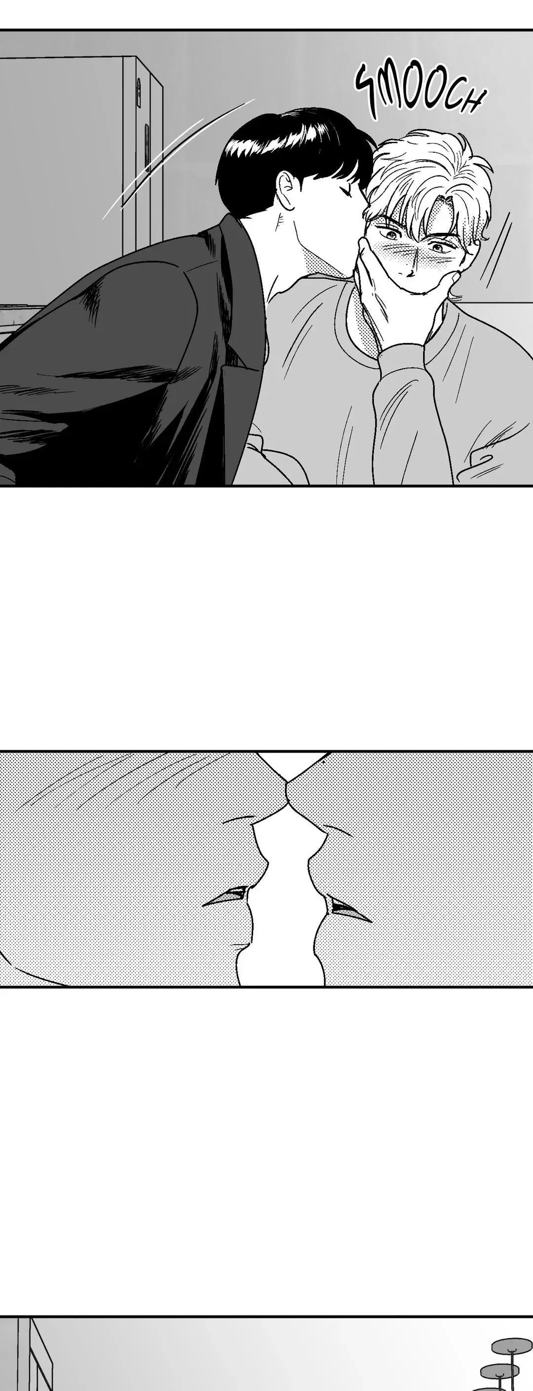 The Man At Night - Chapter 46 Page 16