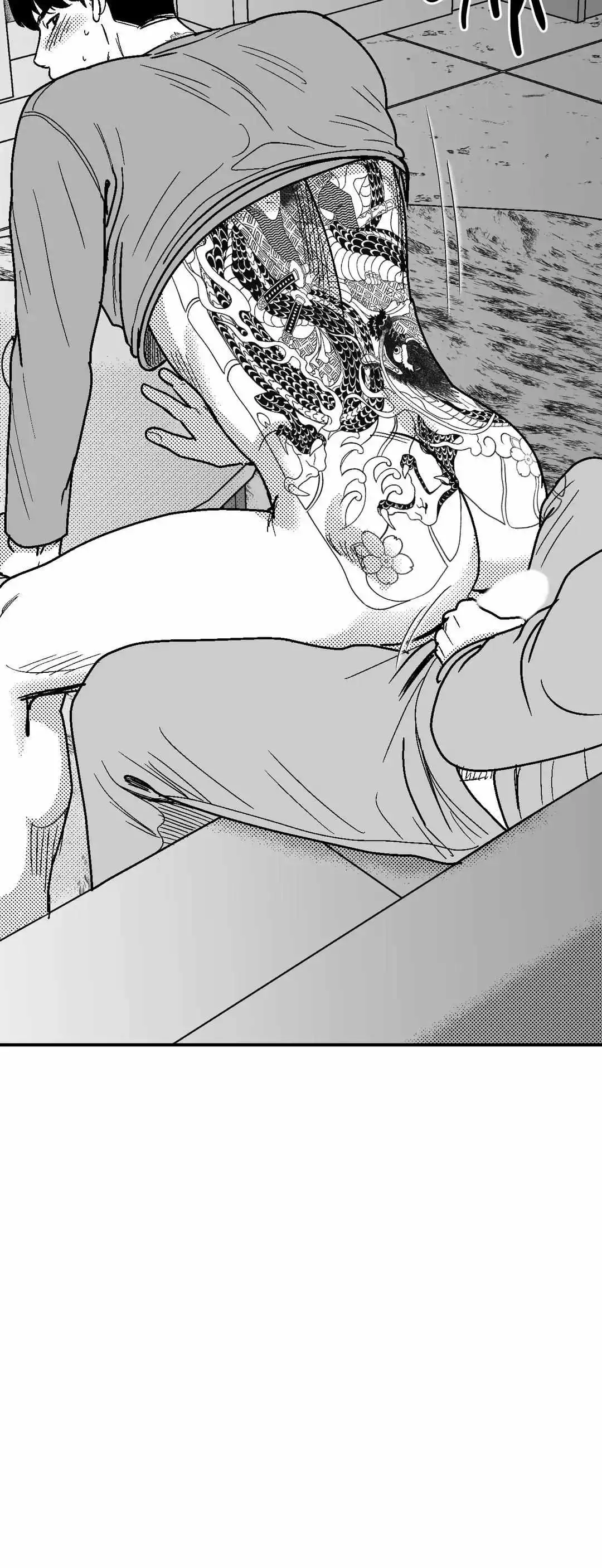 The Man At Night - Chapter 47 Page 5